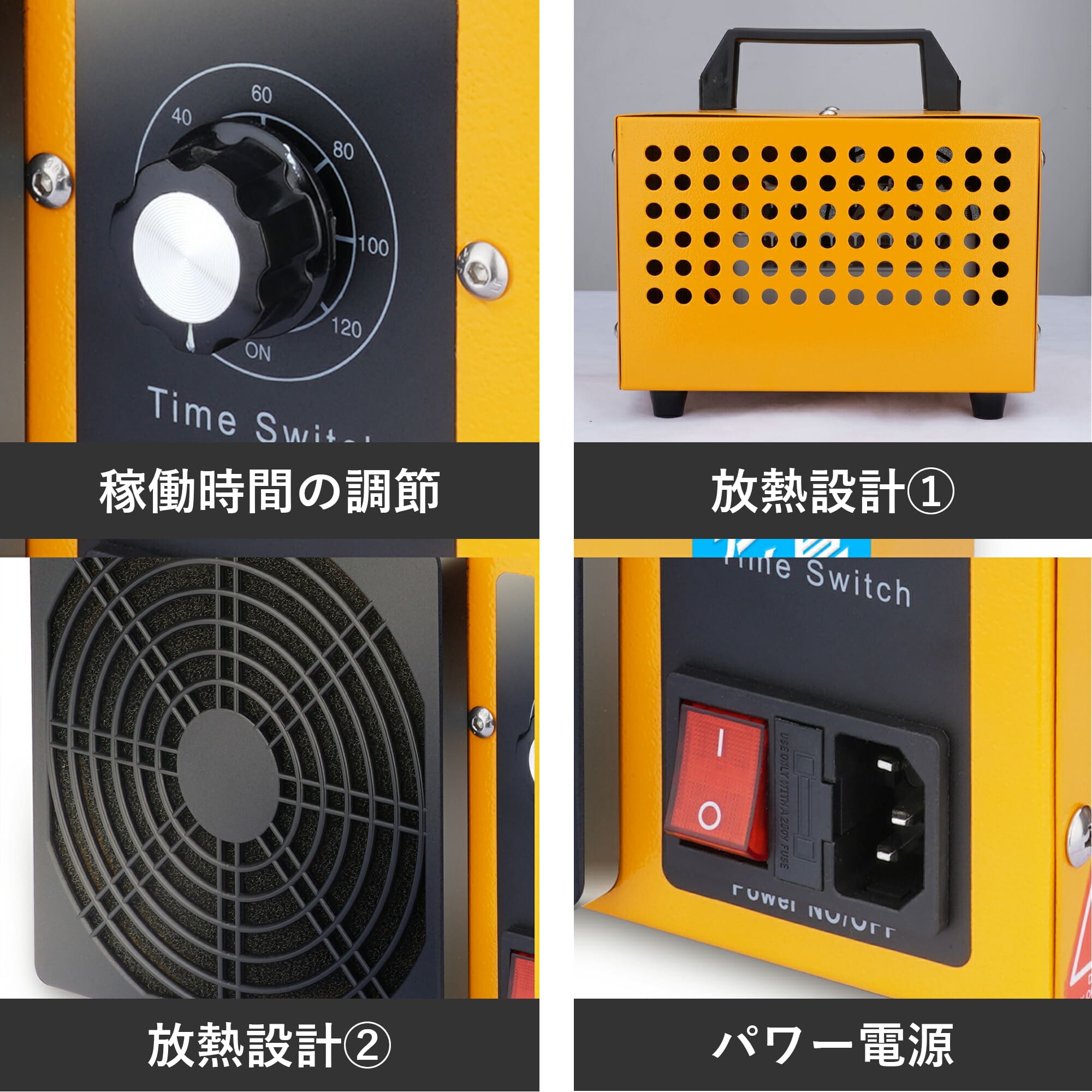 高性能オゾン発生機 10000mg 業務用 オゾン発生器 脱臭器 産業機 エア