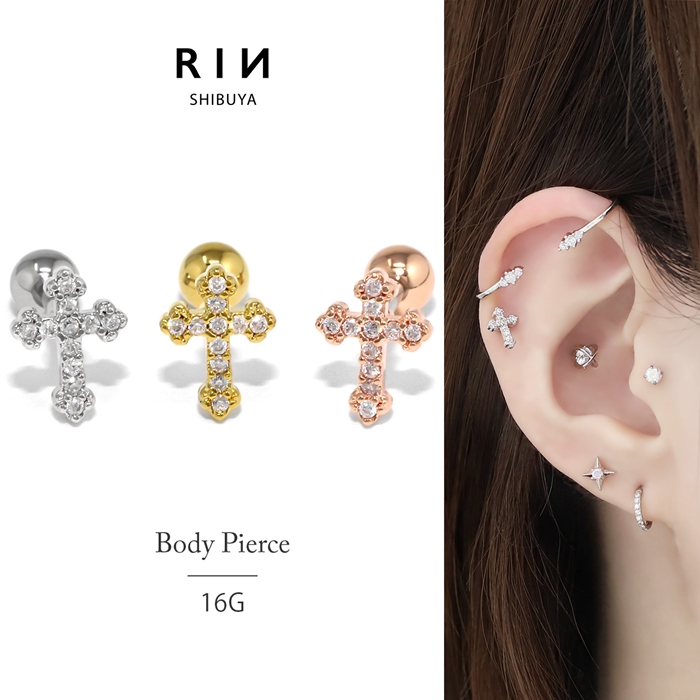 凛 RIN ボディピアス 16G 軟骨ピアス クロス 十字架 ジュエル キラキラ