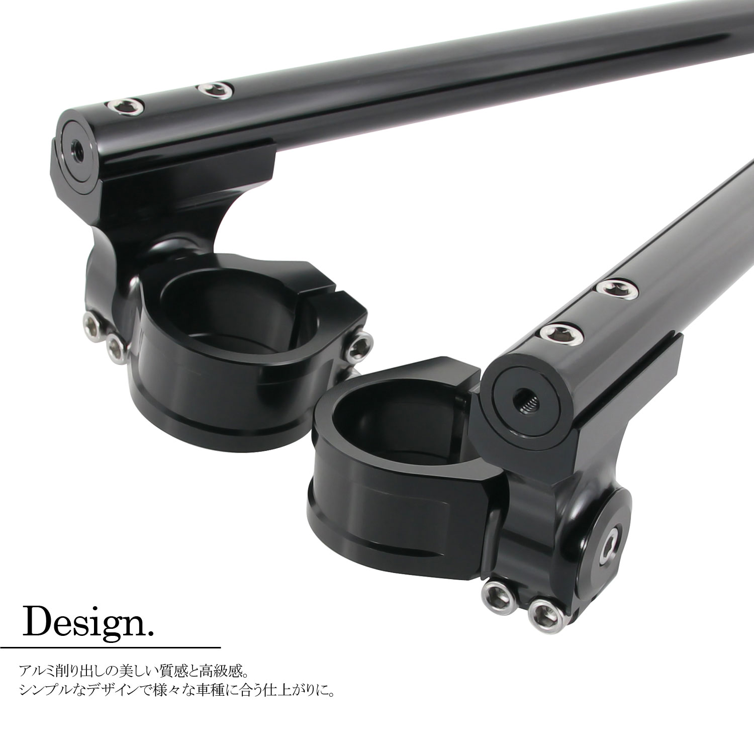 カワサキ（Kawasaki） 汎用 セパレートハンドル 50mm 50パイ セパハン