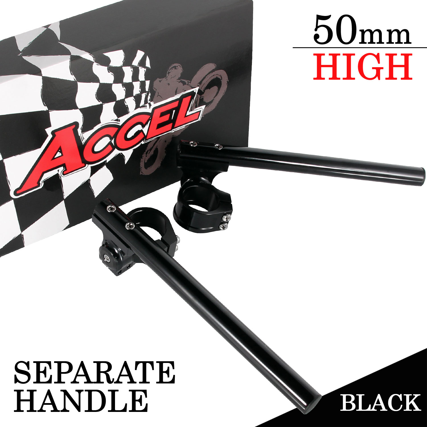 カワサキ（Kawasaki） 汎用 セパレートハンドル 50mm 50パイ セパハン