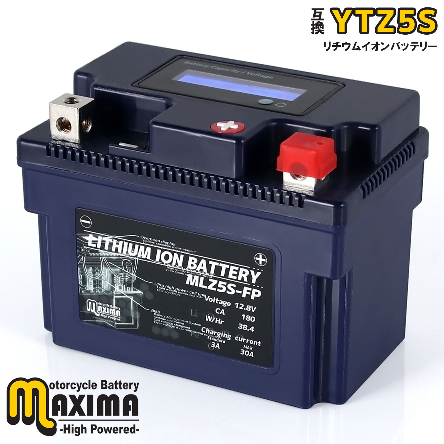 ホンダ（HONDA） バイク用リチウムイオンバッテリー MLZ5S-FP 1年保証
