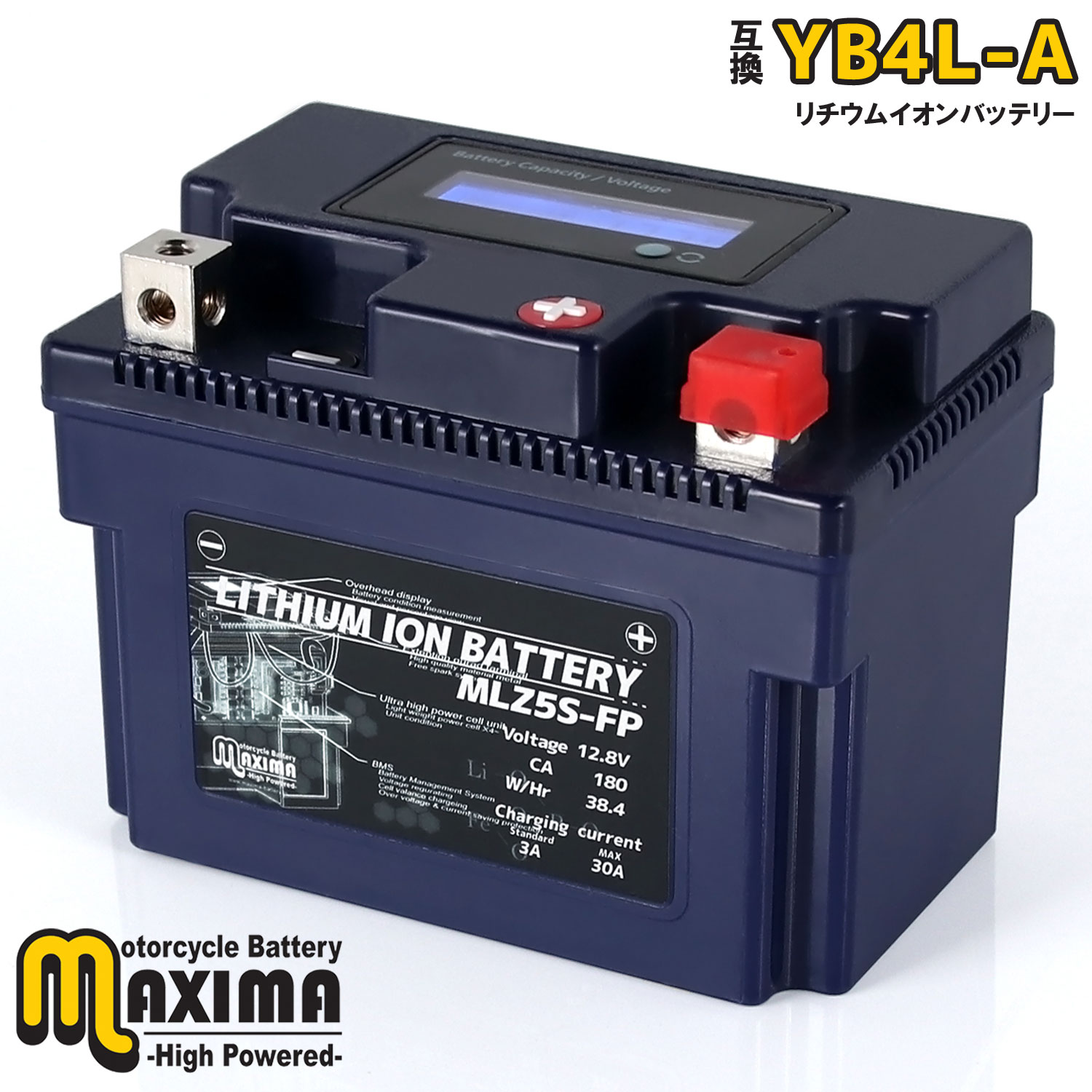 ホンダ（HONDA） バイク用 リチウムイオンバッテリー バイクバッテリー