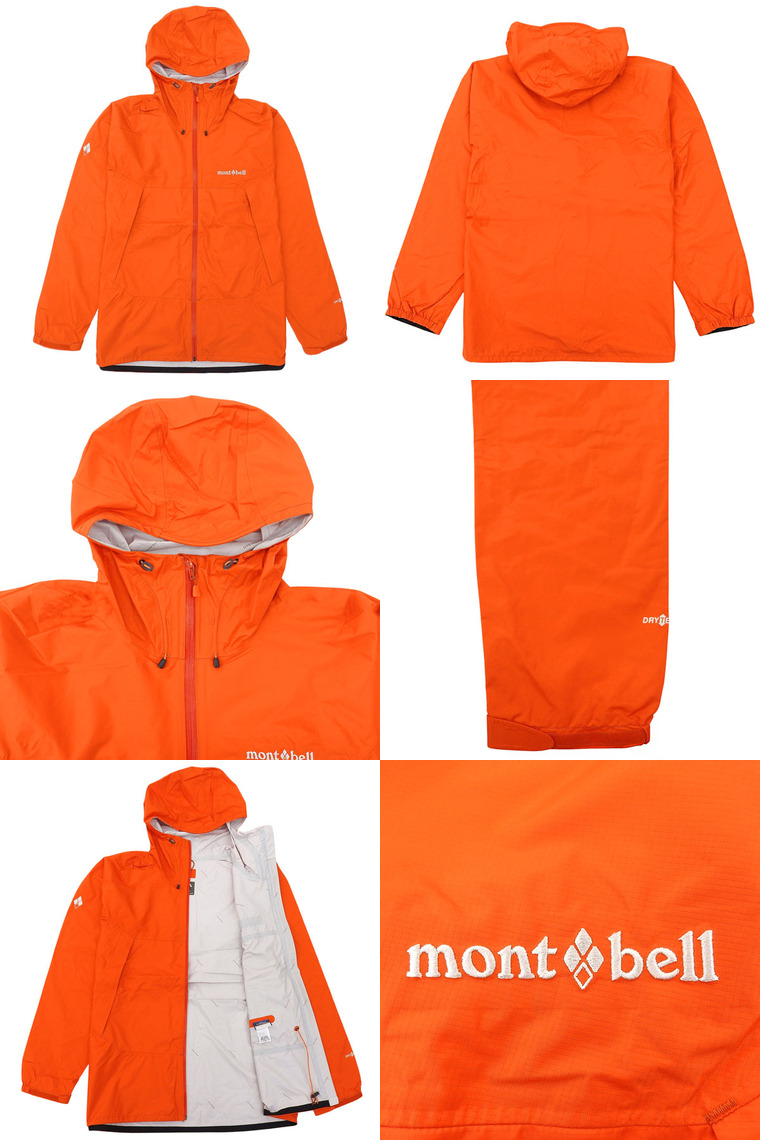 mont-bell（モンベル） レインコート レインウエア メンズ アウター