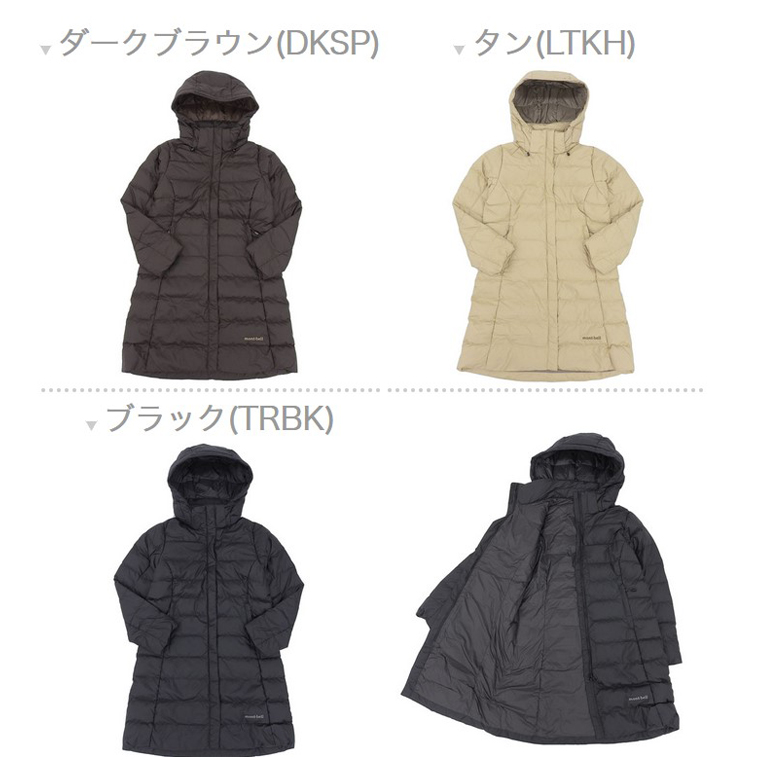 mont-bell（モンベル） トラベルダウンロングコート レディース ダウン