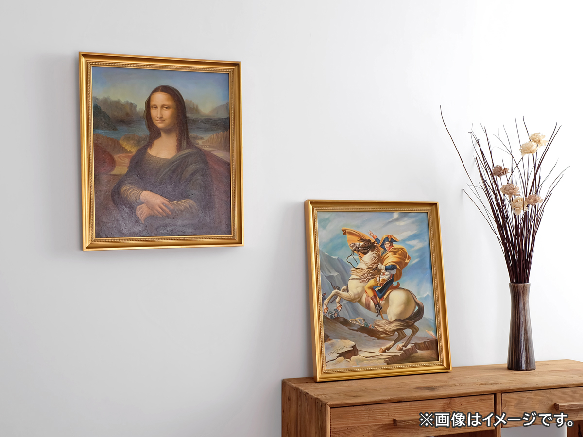 一点物】 油彩 複製画 レオナルド・ダ・ヴィンチ 「モナ・リザ