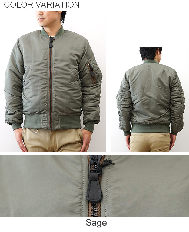 HOUSTON（ヒューストン） MA-1 フライトジャケット メンズ レディース