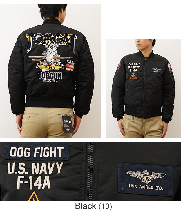 AVIREX（アヴィレックス） トムキャット MA-1 トップガン MA1 メンズ