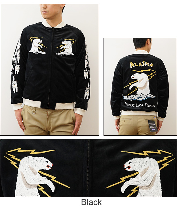 HOUSTON（ヒューストン） スカジャン 別珍 スーベニア ジャケット