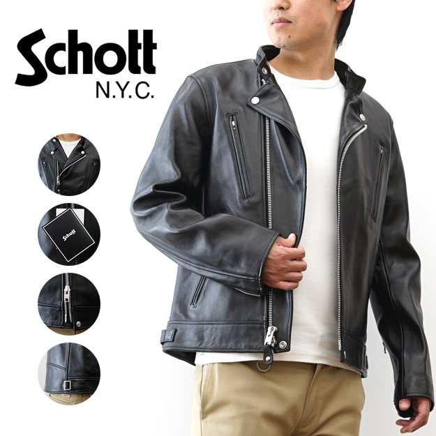 Schott N.Y.C（ショット） Schott ダブル ブレスト ライダース