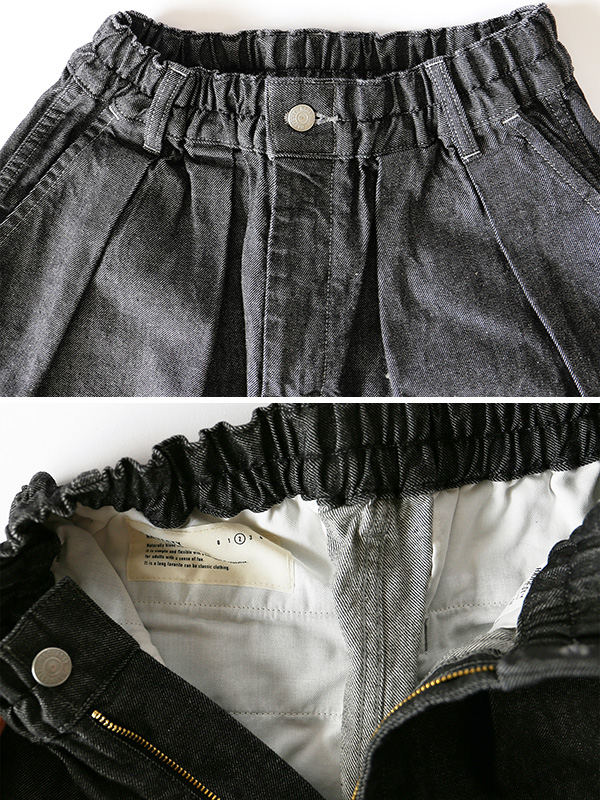 HARVESTY（ハーベスティ） ブラック デニム サーカスパンツ レディース