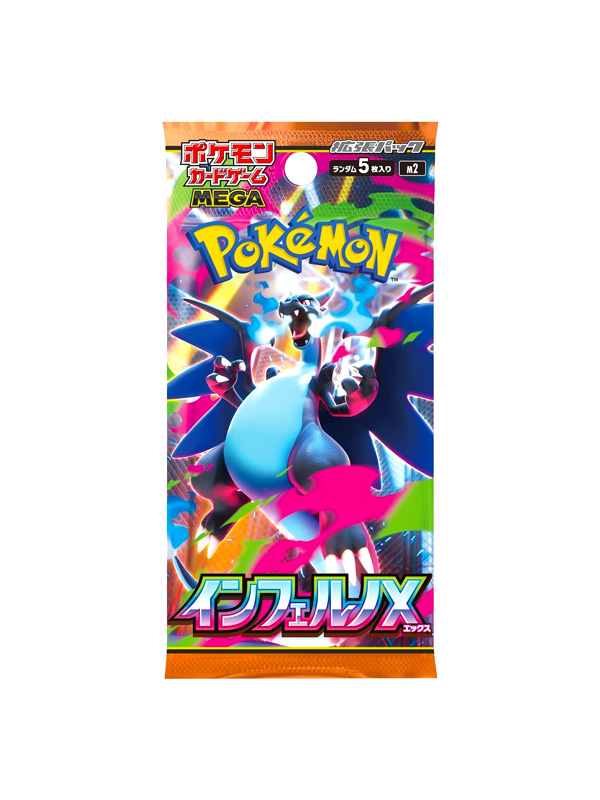 ポケモン カード ボックス インフェルノX 拡張パック ゲーム 1Box 30