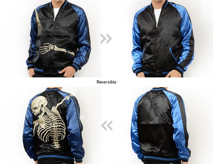 花旅楽団 スカジャン メンズ レディース 髑髏 抱着 抱き着き ドクロ