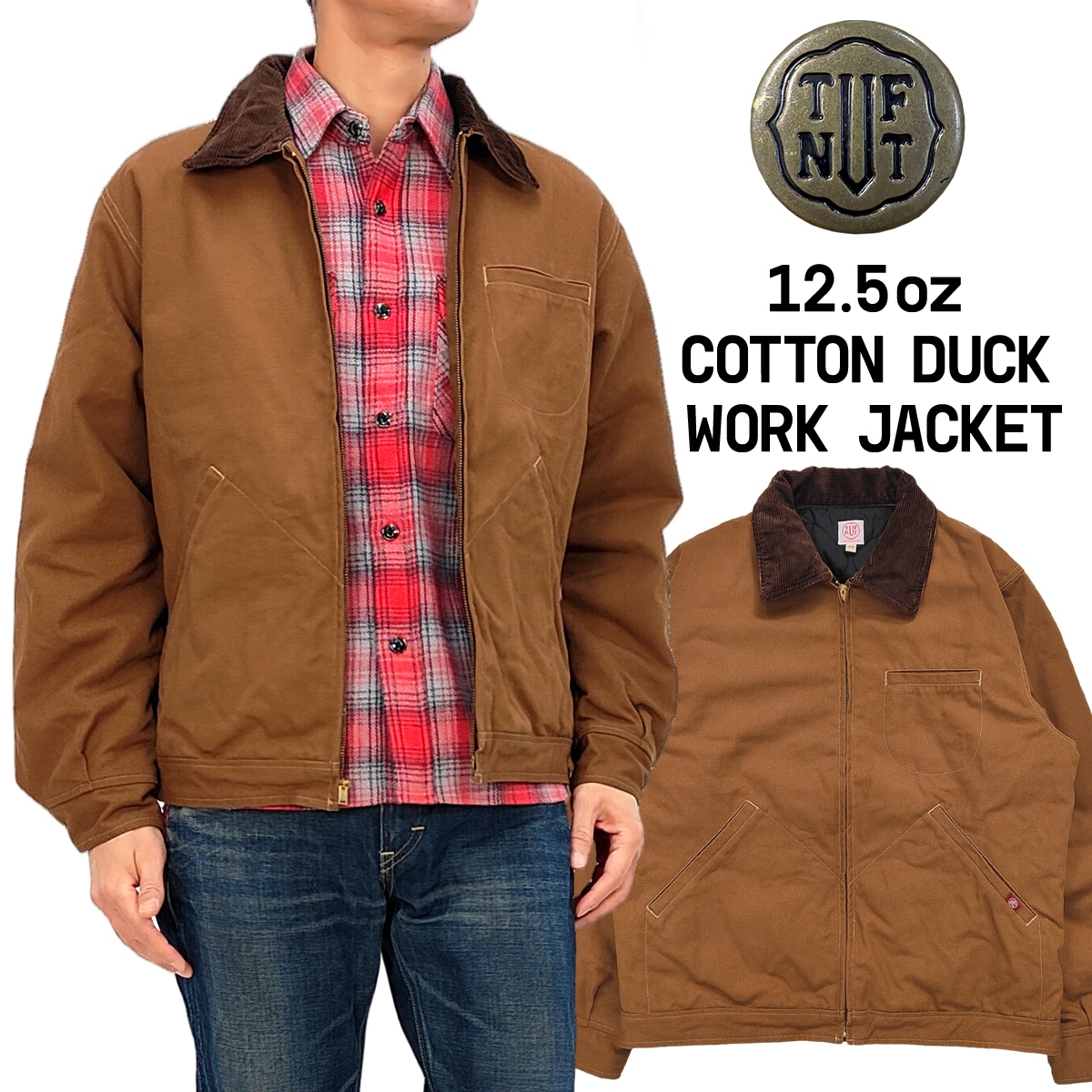 SUGAR CANE タフナッツ コットンダック ワークジャケット TUF-NUT 12.5