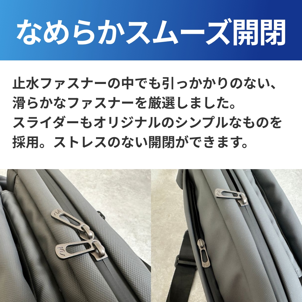 NIG公式】QUICK PACK TRASPO 防水 アクティブ クイックパック トラスポ