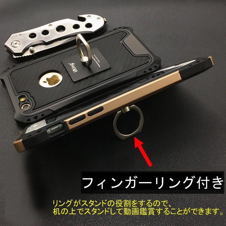 iPhone6/6s/7/8 ケース 超頑丈 二層構造 耐衝撃 おしゃれ 簡単装着