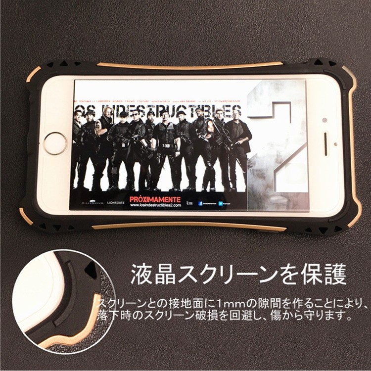 iPhone6/6s/7/8 ケース 超頑丈 二層構造 耐衝撃 おしゃれ 簡単装着