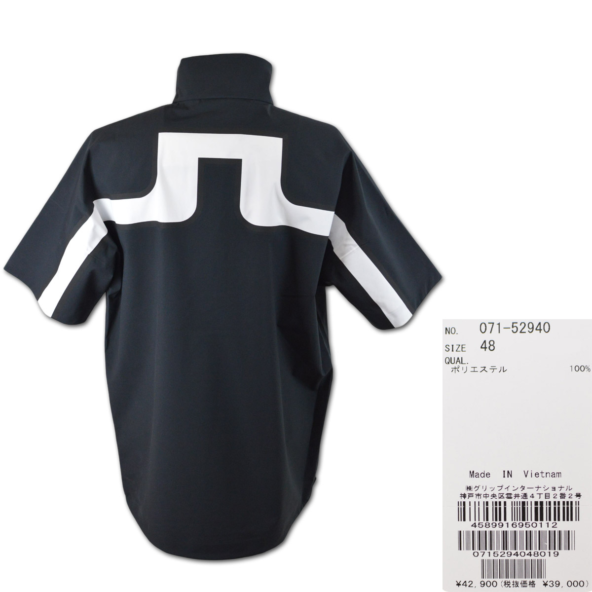 J.LINDEBERG（ジェイリンドバーグ） J.リンドバーグ 半袖プルオーバー