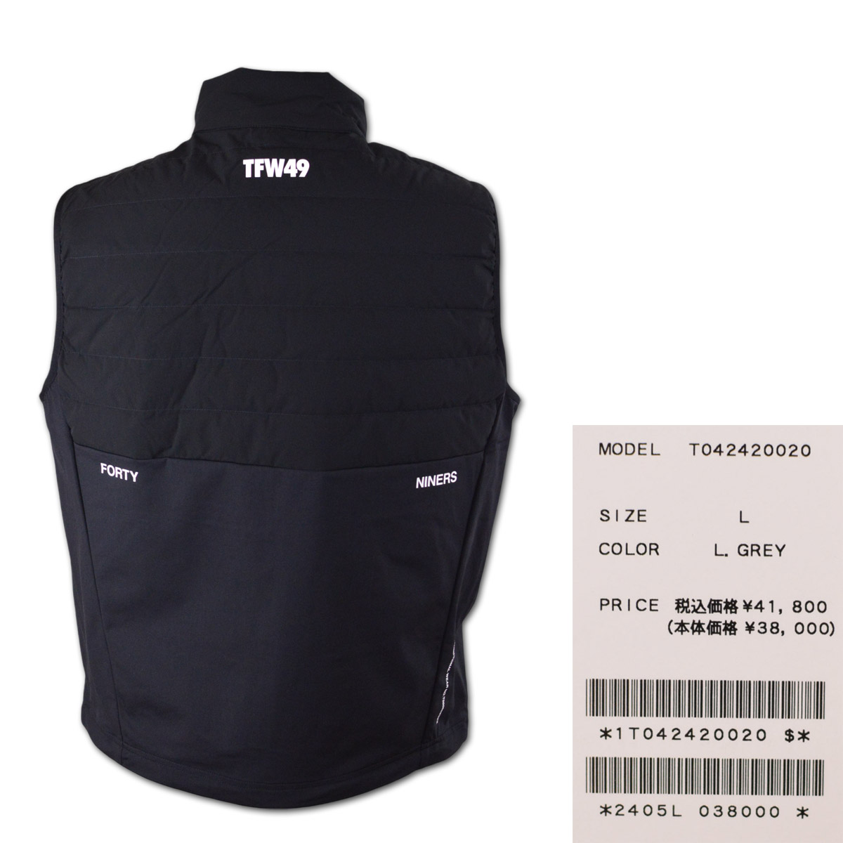 TFW49 ダウンベスト ゴルフウェア メンズ セットアップ 防寒 冬 秋冬用