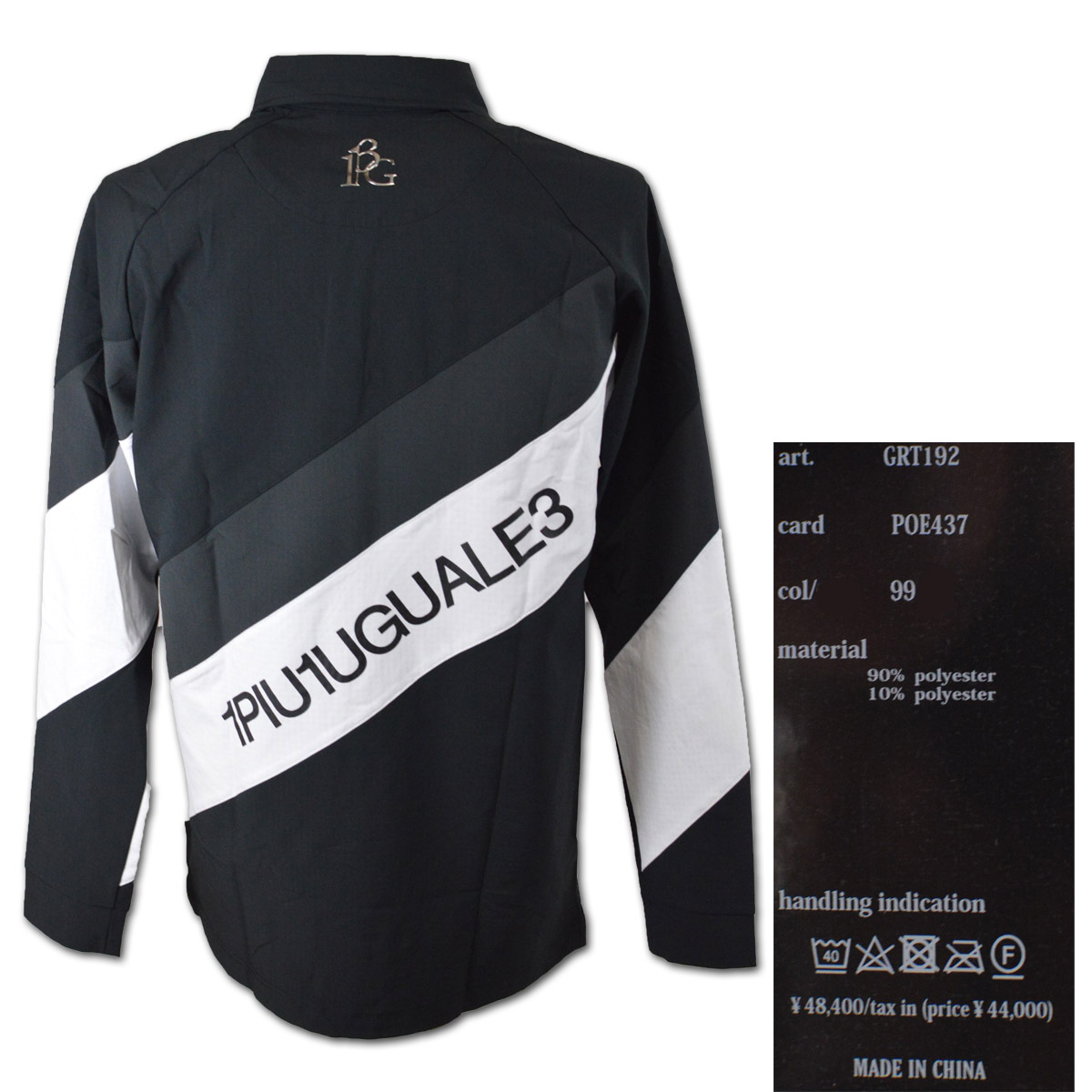 1PIU1UGUALE3 GOLF 長袖ポロシャツ M L ウノピゥウノウグァーレトレ