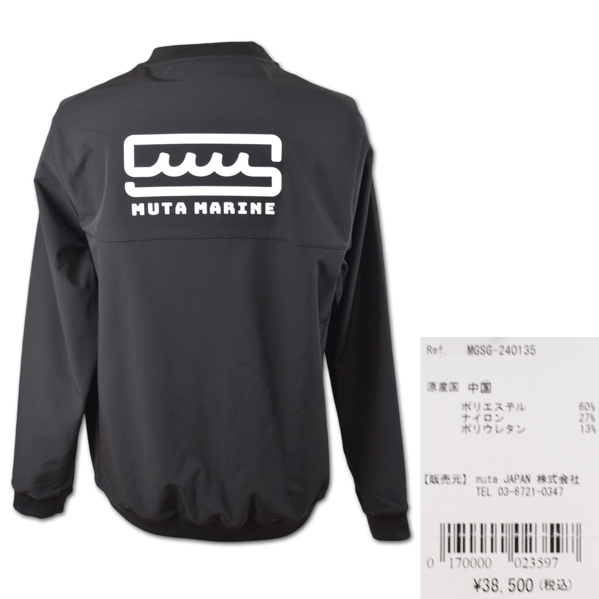 muta（ムータ） スニード メンズ 秋冬用 マリン ゴルフ ゴルフウェア