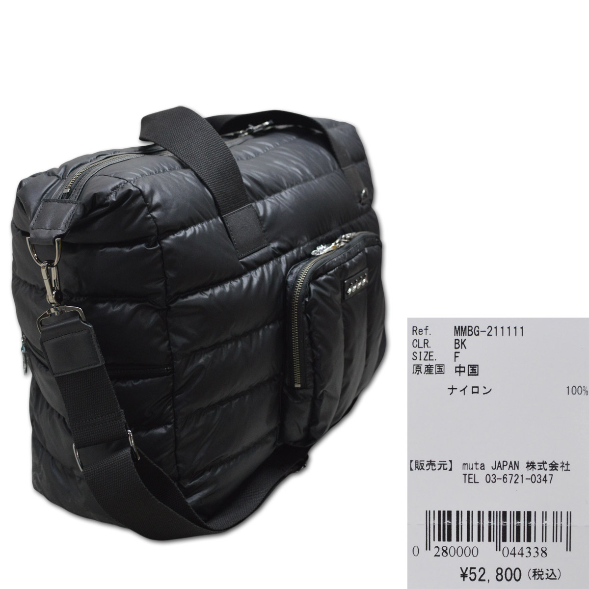 muta MARINE GOLF（ムータマリンゴルフ） muta ボストンバッグ メンズ