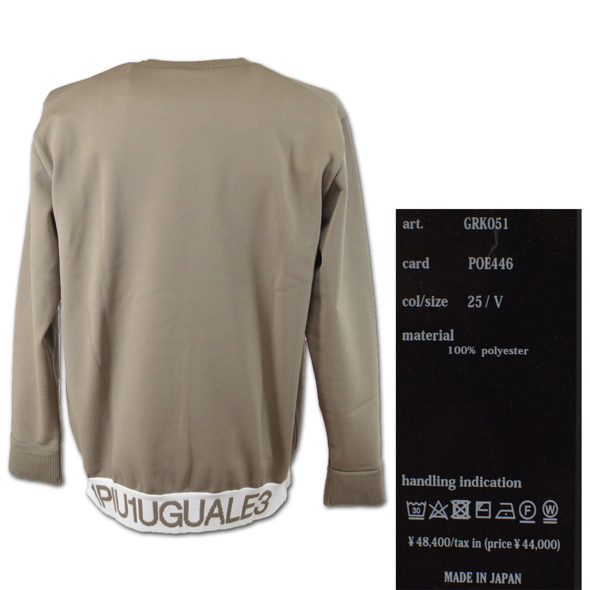 1PIU1UGUALE3 GOLF セーター M L ウノピゥウノウグァーレトレ ゴルフ