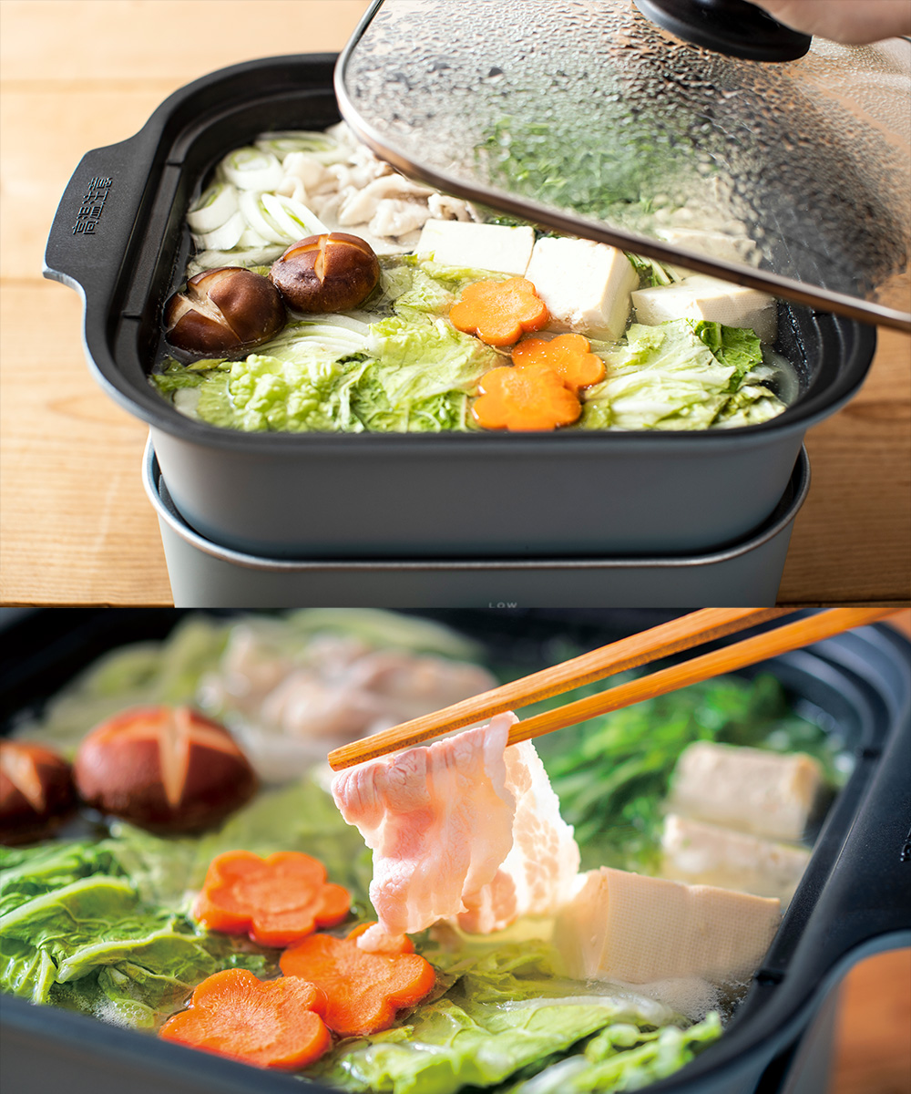 コンパクトグリル鍋 スモーキーブルー WGV-A60 ピーコック魔法瓶