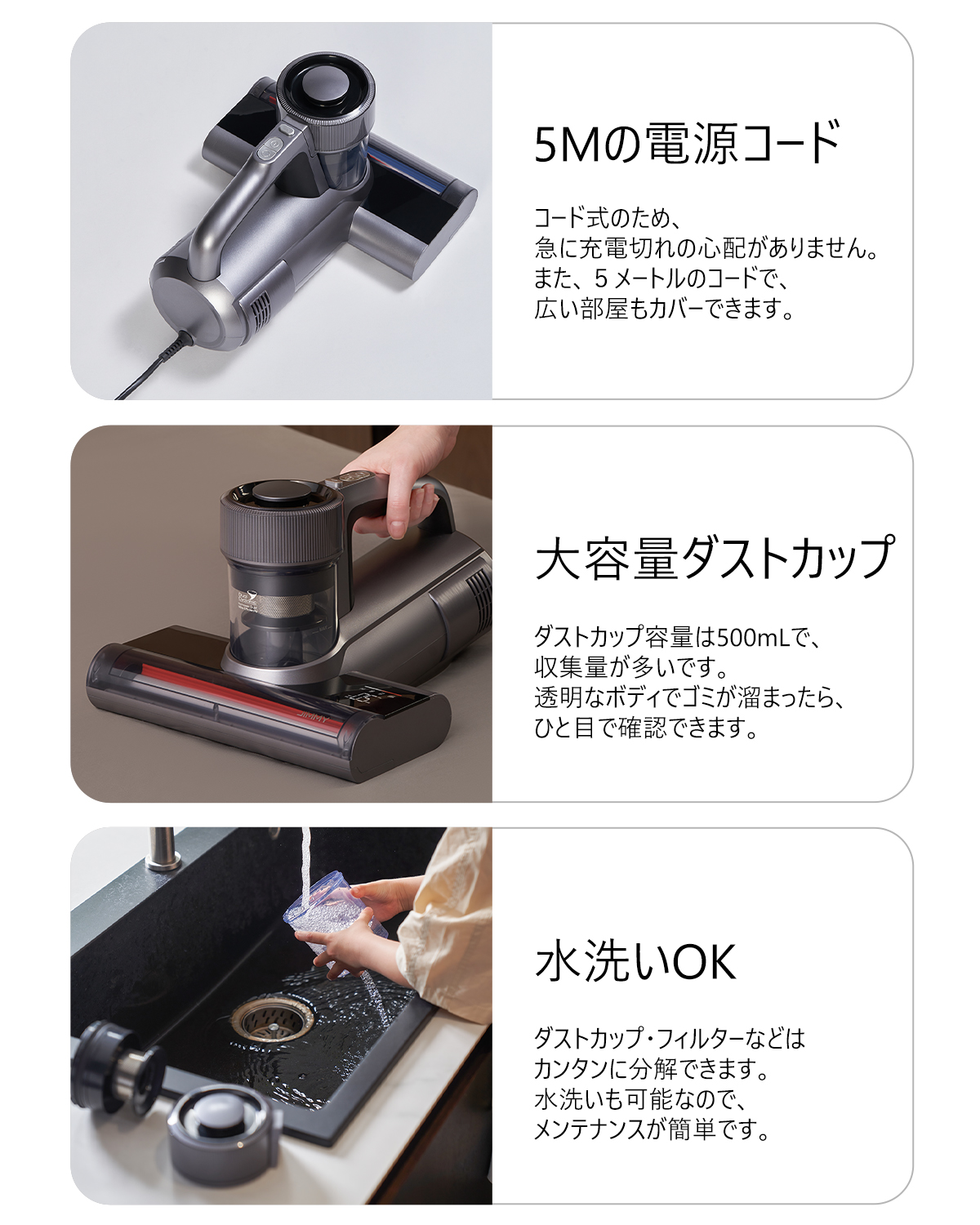 爆買WEEK ！／布団クリーナー ふとんクリーナー 布団掃除機 65℃温風 UV