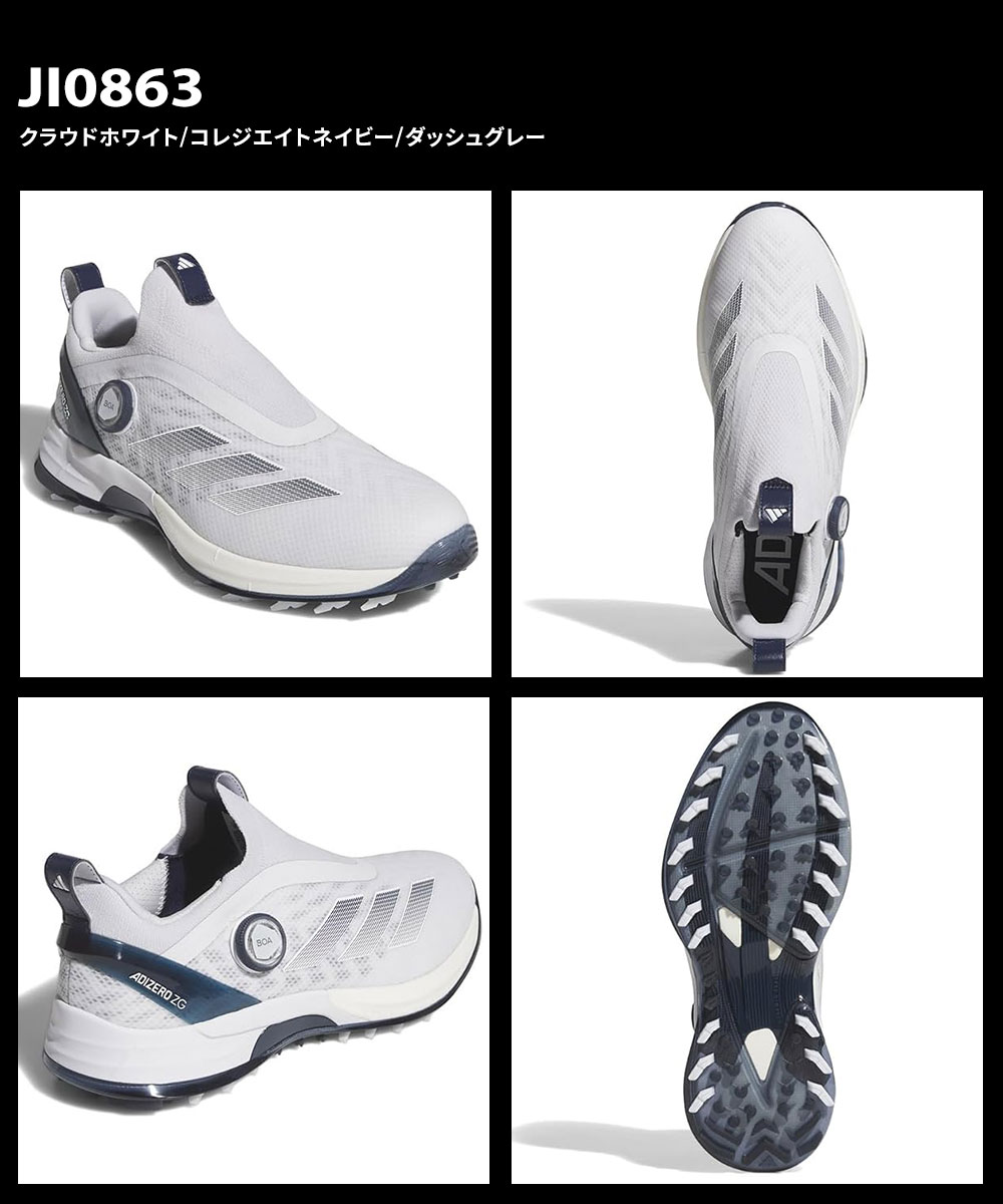 adidas（アディダス） ゴルフシューズ メンズ 防水 靴 スパイクレス