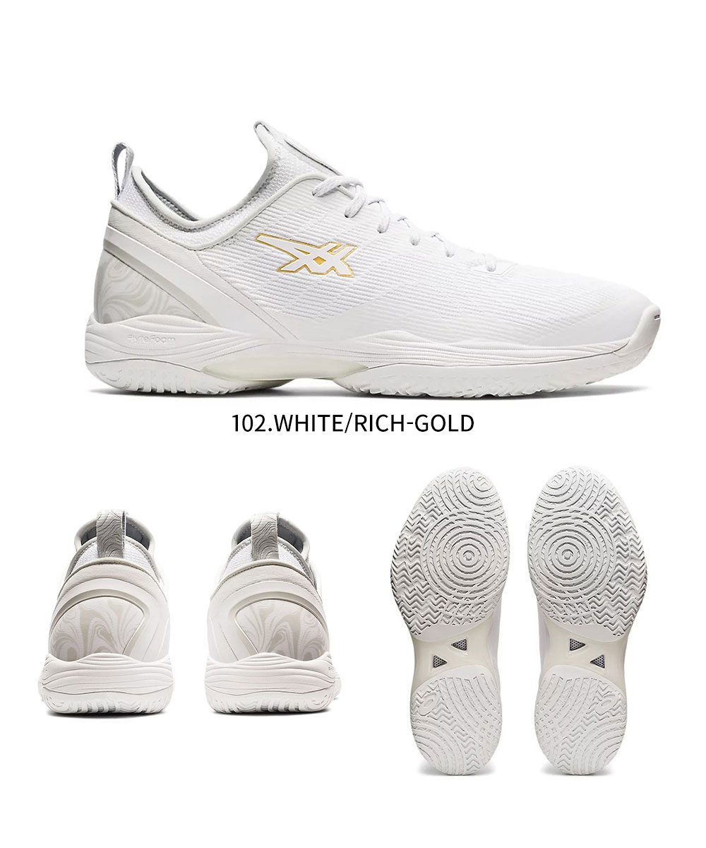 アシックス バスケットシューズ グライドノヴァ FF2 ローカット 河村