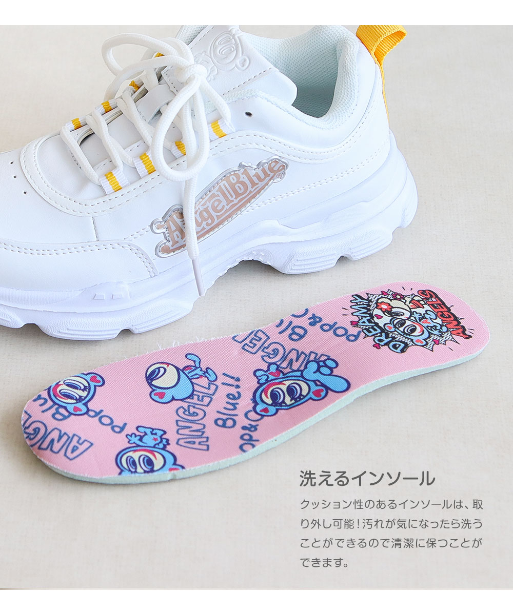 ANGEL BLUE（エンジェルブルー） 子供靴 スニーカー 厚底キッズ 運動靴