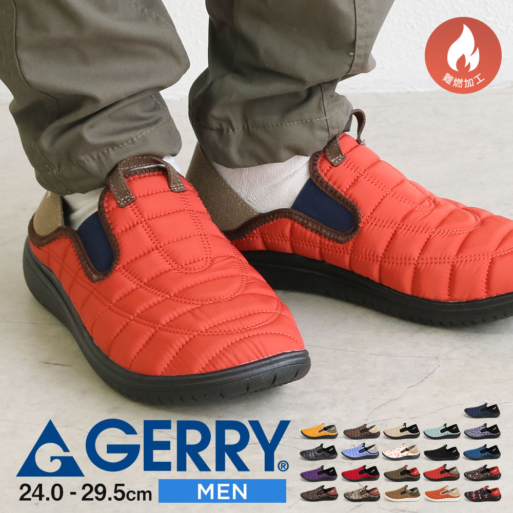 GERRY（ジェリー） モックシューズ メンズ サボサンダル 歩きやすい 難