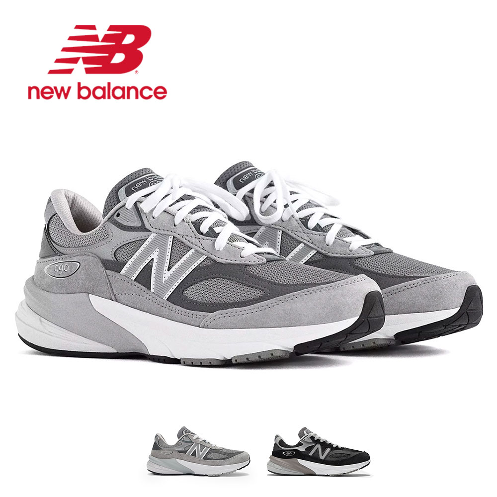 New Balance（ニューバランス） スニーカー メンズ 990 黒 人気 国旗