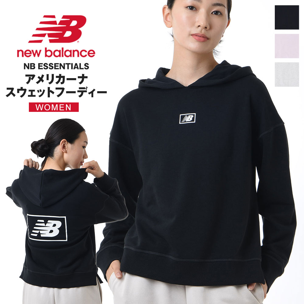 New Balance（ニューバランス） スウェット トップス パーカー フード