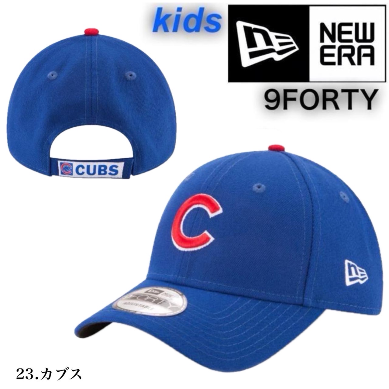 ニューエラキャップ ハートのおすすめ人気商品一覧 通販 - Yahoo