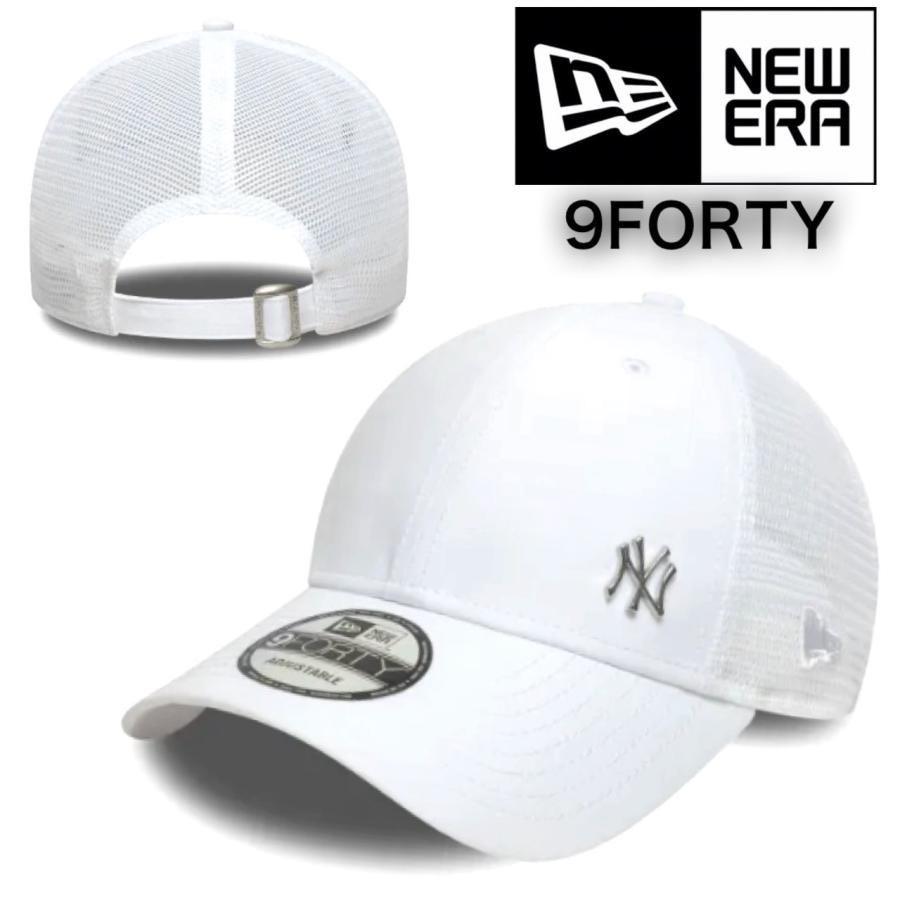NEW ERA（ニューエラ） キャップ プレーン メタルロゴ サイドロゴ 940