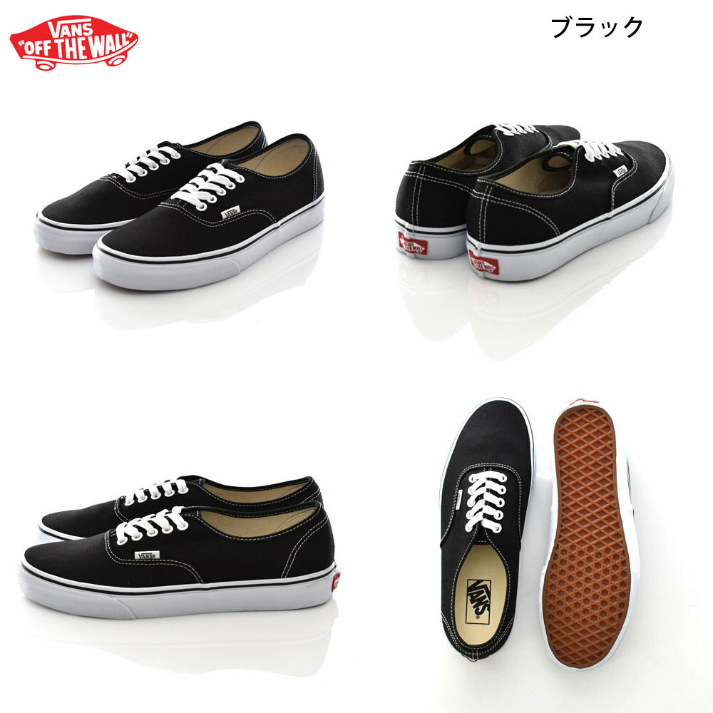 AUTHENTIC（VANS） バンズ ヴァンズ VANS スニーカー AUTHENTIC