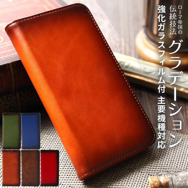 iPhone XS Max ケース 本革 手帳型 携帯 カバー マグネット式 レザー