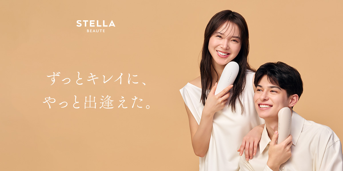 STELLA BEAUTE公式 - Yahoo!ショッピング