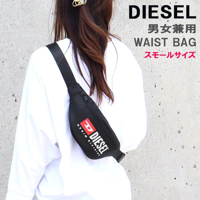 DIESEL（ディーゼル） 【並行輸入品】ディーゼル バッグ X09554 P5480