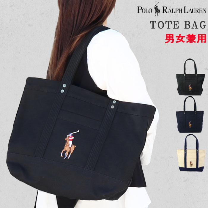 POLO RALPH LAUREN（ポロ・ラルフローレン） 【並行輸入品】ポロ