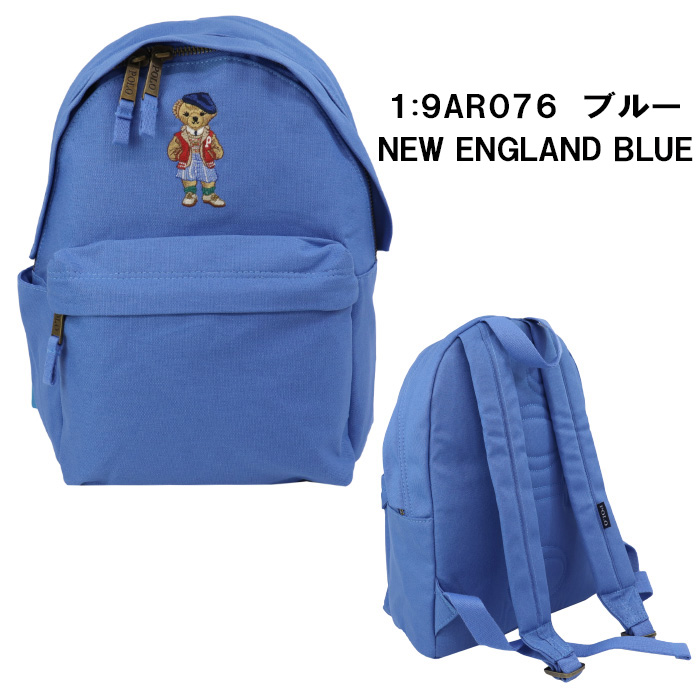 POLO RALPH LAUREN（ポロ・ラルフローレン） 【並行輸入品】ポロ