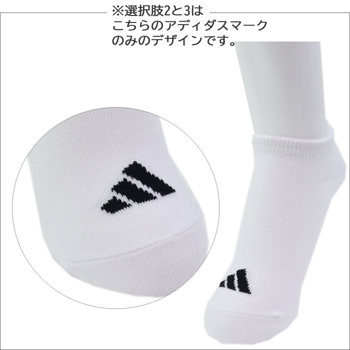adidas Originals アディダス 靴下 6足セット レディース ショート