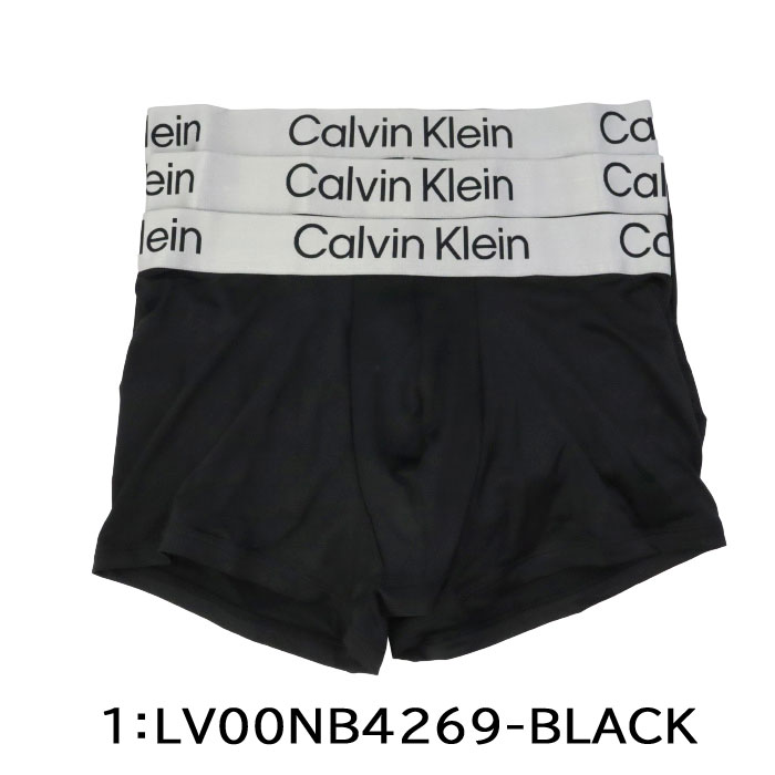 ck Calvin Klein 【並行輸入品】カルバンクライン トランクス ボクサー