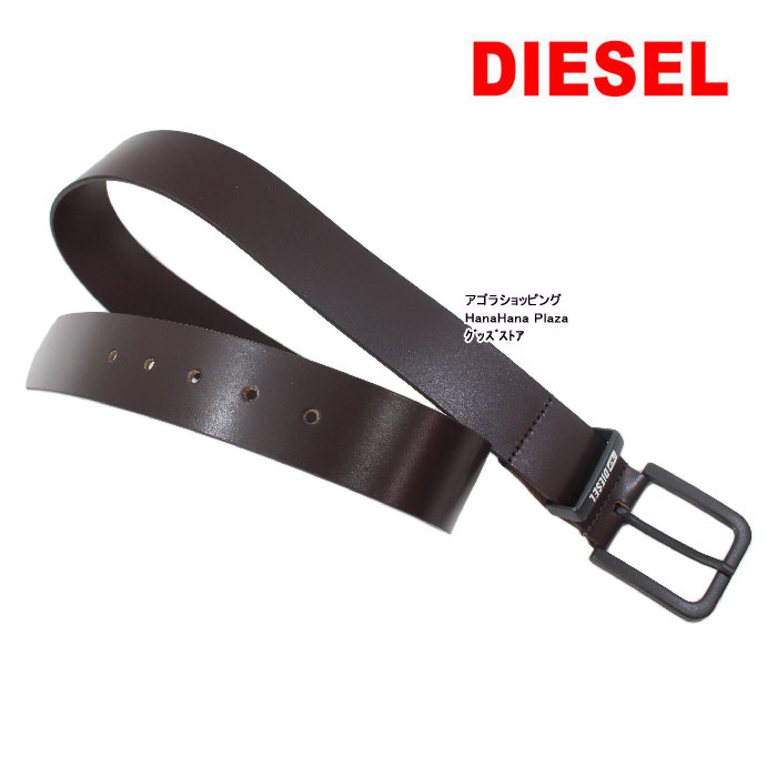 DIESEL（ディーゼル） 【並行輸入品】DIESEL ベルト X07901 PR227
