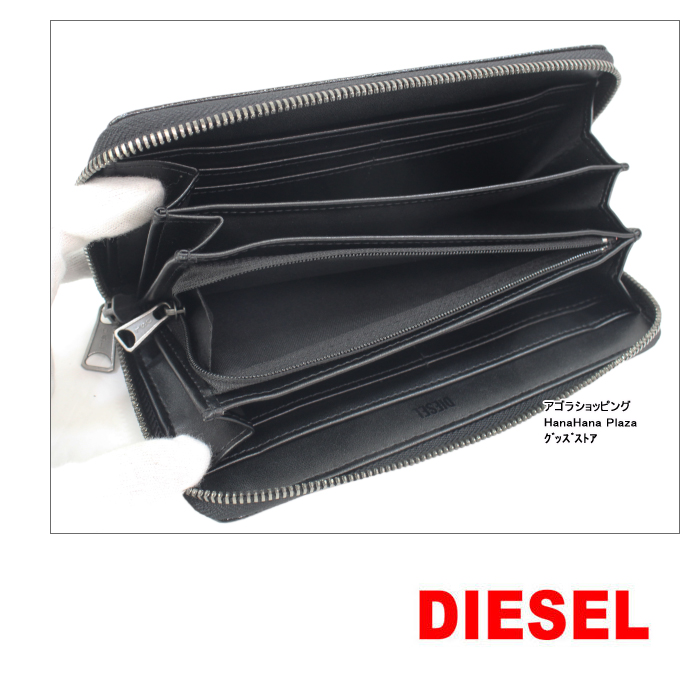 DIESEL（ディーゼル） 財布 X08440 PS167 T8013 BK ブラック 24ZIP 長