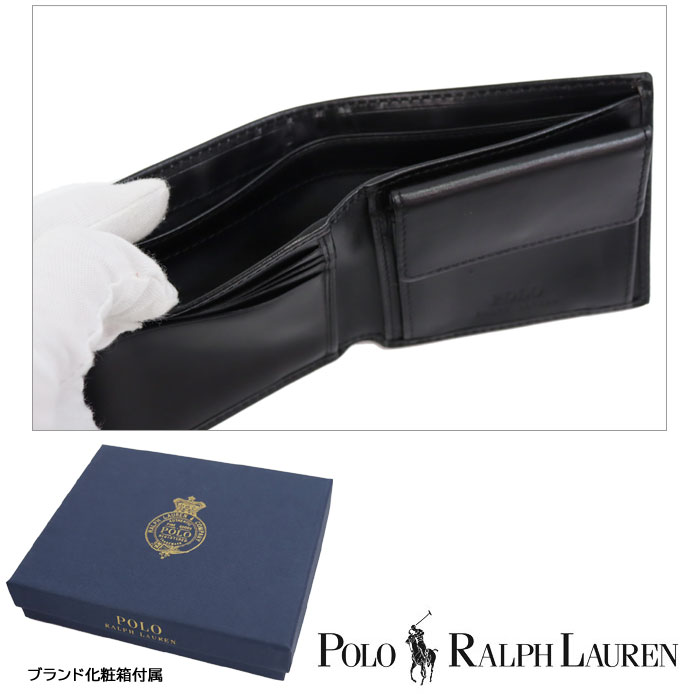 POLO RALPH LAUREN（ポロ・ラルフローレン） 【並行輸入品】ポロ