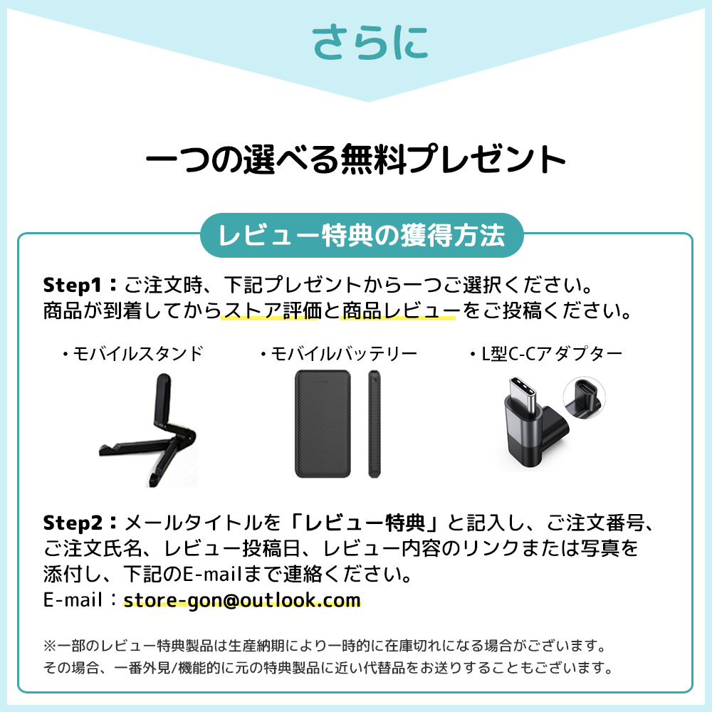 EVICIV 120Hz 16インチ 2K モバイルモニター モバイルディスプレイ