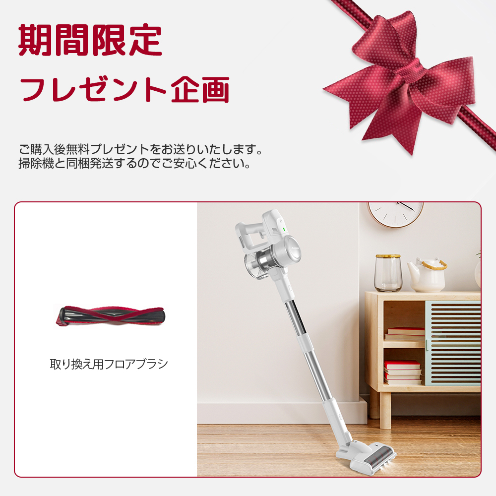 SALE／AZMKOO コードレス掃除機 26000pa強吸引力 サイクロン 掃除機