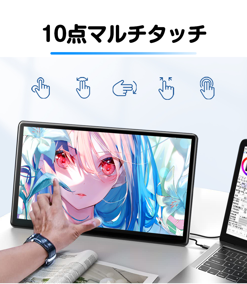 EVICIV モバイルモニター ゲーミングモニター 15.6インチ 4K